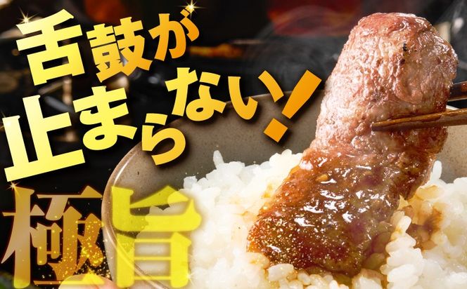 北さつま牛カルビ焼肉用　K137-006
