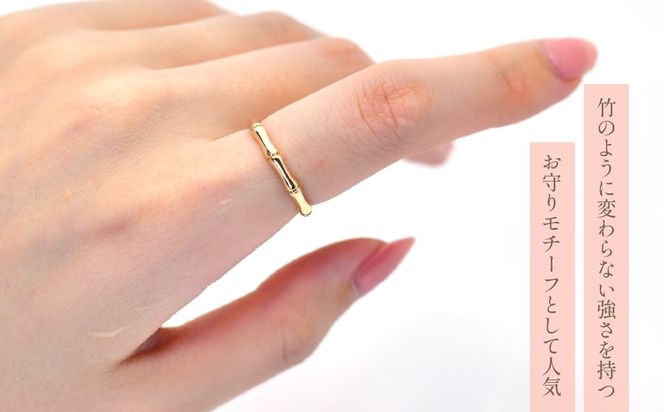 【2026年1月1日から価格変更予定】K10　イエローゴールド　メタルデザイン　バンブーリング　 管理番号454327 218-172