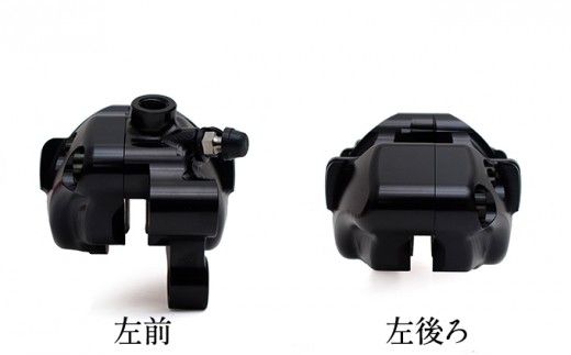 GALE SPEED エラボレート・フロント4Pキャリバー(アキシャル40mm) 左/SCMボルト仕様 ブラック バイク オートバイ パーツ 左キャリパー 