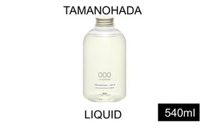 TAMANOHADA ボディソープ 540ml 選べる 香り ラベンダー オレンジ ムスク ローズ ガーデニア フィグ 美容 ハンドソープ リキッドソープ ボディーソープ 石鹸 液体石鹸 タマノハダ ケア用品 バスグッズ バス用品 日用品 消耗品 東京 東京都 墨田区