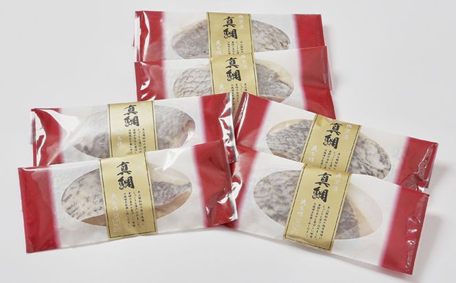 【京阪百貨店厳選】京都伏見「魚三楼」真鯛西京漬け 70g×6切｜創業250年 老舗料亭 西京漬け 人気セット［ 老舗料亭の西京漬け グルメ 美食 贅沢 おすすめ お惣菜 ギフト プレゼント 贈答 お取り寄せ 通販 送料無料 ふるさと納税 ］ 261009_A-RK093