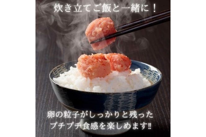 【訳あり】辛子明太子無着色(切子)500gと福岡県産冷凍あまおう500g(250g×2)【株式会社木村食品】_HA1766