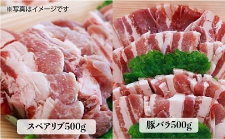 合計4.6kg！糸島豚 食べ尽くし セット ( とんかつ / 肩ロース / しゃぶしゃぶ / 豚バラ / スペアリブ / 小間切れ ) 糸島 / トラヤミートセンター [AJD005] 豚肉 セット スライス しゃぶしゃぶ ロース トンカツ スペアリブ こま切れ