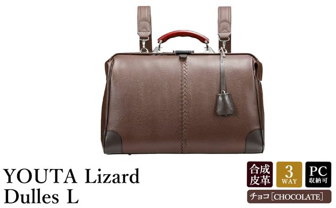 yɌLszL YOUTA YK2 LIZARD3WAY _XL i`Rj