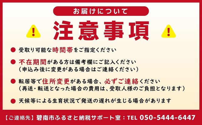 生落花生 おおまさり 2kg とれたて 耕地の美味しい野菜シリーズ第1弾 H132-034