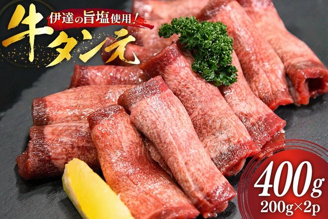 y{錧Oz^  ^ 5mm ؂  200g ×2p v400g [O񂳂}VF {錧 O m304amh600101]     ^ ^   ē Ă ^   Ⓚ