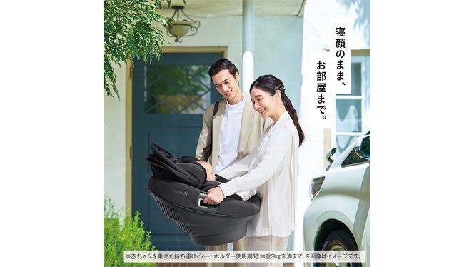 【 コンビ 】THE S R129 エッグショック ZF （ネイビー）119502 チャイルドシート ジュニアシート ISOFIX R129 新生児 1歳 2歳 3歳 [AA85-NT]