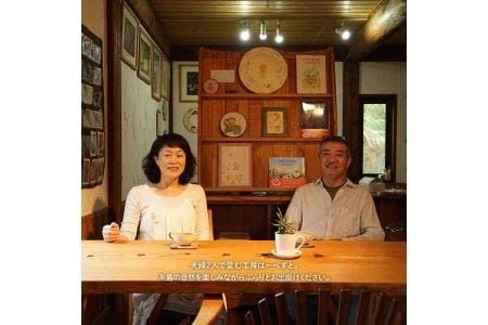 リーフ チェア 《糸島》【工房はーべすと】 [AYA002] インテリア 木工 椅子 イス オリジナル 木製 おしゃれ お洒落