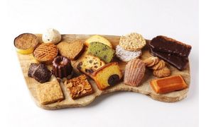 【川崎市にあるケーキ屋パティスリーノコノコ】シェフ自慢の焼き菓子16個