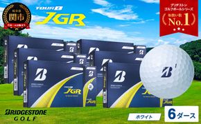 【2025年モデル】ゴルフボール TOUR B JGR ホワイト 6ダース ～ ブリヂストン TOUR B JGR ホワイト 6ダース ブリヂストンスポーツ ブリヂストン ツアーB ツアービー Bマーク 白 72個 まとめ買い 大量 ～