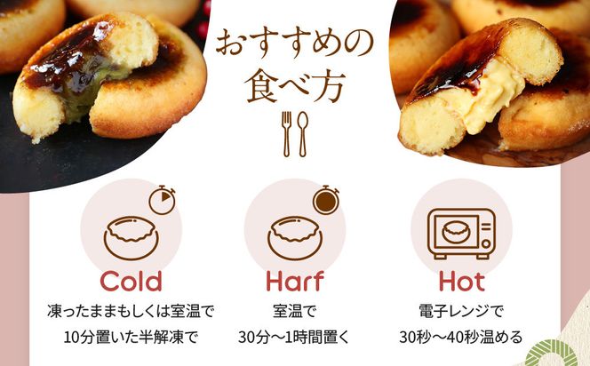 【Brulee kyoto】TVで紹介! ブリュレドーナツ2種6個セット(プレーン・宇治抹茶)｜京都 人気店 贅沢スイーツ ご褒美スイーツ［ カスタード入りドーナツ プレーン 宇治抹茶 各3個 濃厚 おいしい グルメ 人気 おすすめ お菓子 洋菓子 ドーナツ お取り寄せ 通販 送料無料 ふるさと納税 ］ 261009_A-QQ012