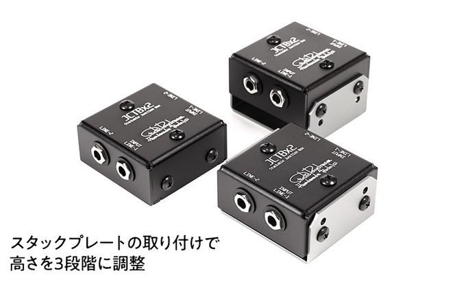 JCTBx2 V2.0 StudioDaydream ジャンクションボックス モノ ステレオ エフェクター ギター 音響機器