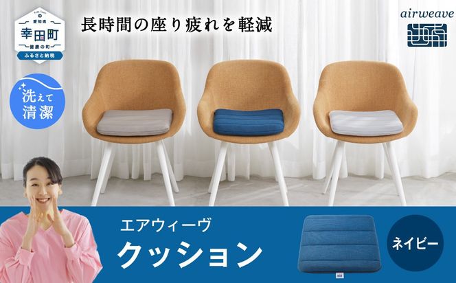 ymKczGAEB[ NbV lCr[ 􂦂