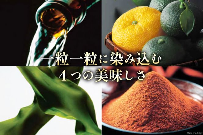 明太子 訳あり やまや うちのめんたい切子込 150g [やまやコミュニケーションズ 福岡県 筑紫野市 21761486] めんたいこ 辛子明太子 めんたい子 切れ子 切子 ご飯のお供 家庭用