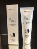 新商品の山田錦米ぬかエキス配合のフェイス＆ボディ健美クリーム「美肌の山田さん」2本