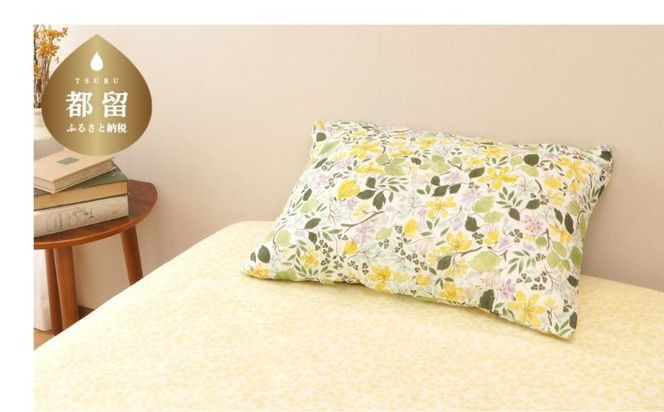 yRsszMTCYsP[X@AiEG~A@0833024-8@Q@Jo[@܂Jo[