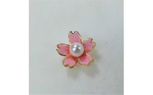 10-62伊勢志摩あこや本真珠ブローチピン(さくら)