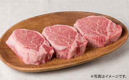 【厚切シャトーブリアン】 【全12回定期便】 150g × 3 枚 博多 和牛 厚切り シャトーブリアン （月1回） 計5.4kg 【糸島ミートデリ工房】 [ACA115] ランキング 上位 人気 おすすめ