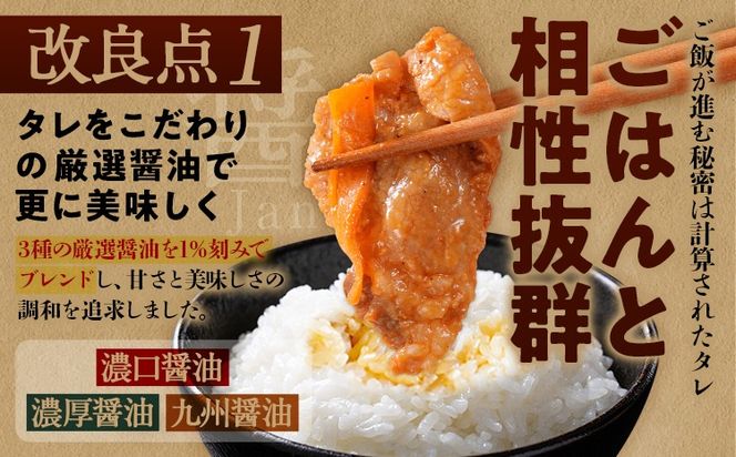 豚肉 プルコギ 切り落とし 味付け 小分け 2kg 焼肉 冷凍 タレ漬け 韓国料理 豚肉味噌 みそ 惣菜 おかず 辛くない どなたでも食べられる 豚丼 お取り寄せ 福岡