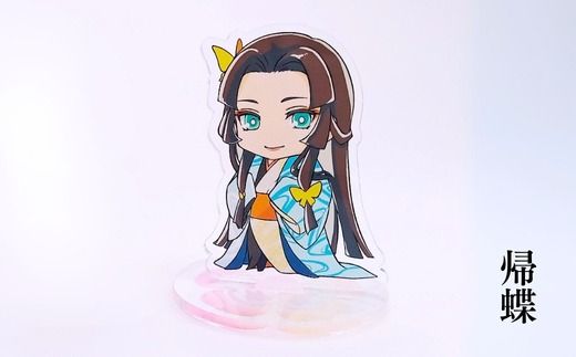 Z-32a-2 【アクリルスタンド】戦国最強カップル（信長（マント開く）　帰蝶） 豆本おまけ付