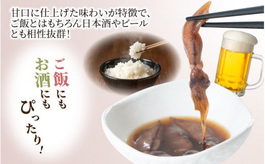 ほたるいか醬油漬 6パック詰合せ【2024年5月下旬より順次発送】　A-024002