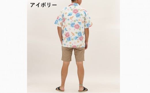 【かりゆしウェア】メンズ 紅型海物語Lサイズ×アイボリー