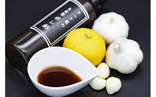 【高知県産ゆず果汁使用】にんにく入り自家製ぽん酢 5本セット 270ml×5本 ゆずポン酢 柚子ポン酢 ゆず果汁 調味料 鍋物 湯豆腐 焼き魚 揚げ物 サラダ かつおのタタキ なすのタタキ 冷奴 高知名物 四国 特産品 自家製 手作り ギフト 贈り物 お取り寄せ 安芸市 高知県