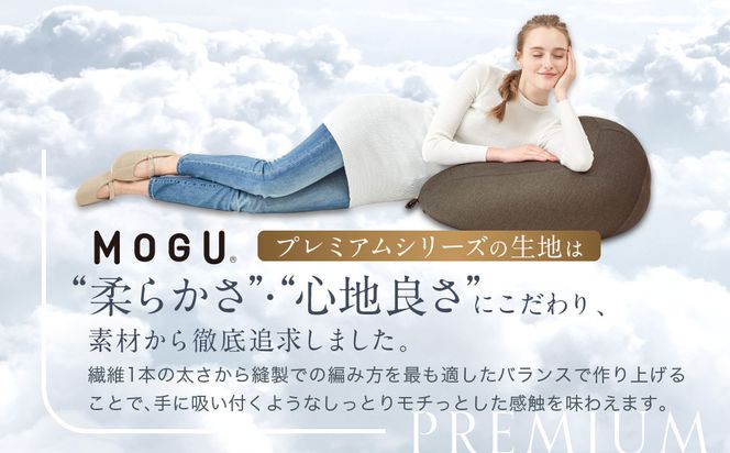 プレミアムフィットチェア ディープブルー 312011_EM004VC03