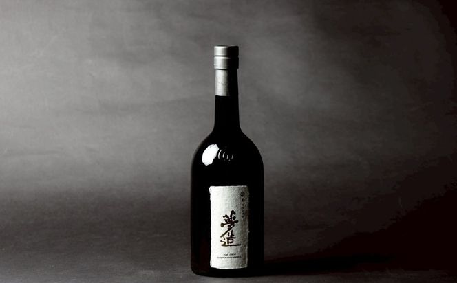 農口尚彦研究所 夢造 Vol.2 能登復興支援特別限定酒 720ml×1本 人間国宝 重要無形文化財 日本酒 ap033n00