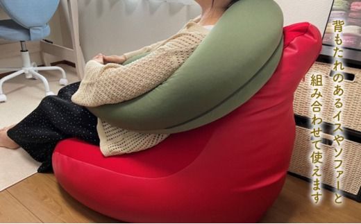 ビーズクッション ぎゅっとロング抱きまくら 全2色 クッション くっしょん インテリア 椅子 イス 癒し ※沖縄・離島への配送不可