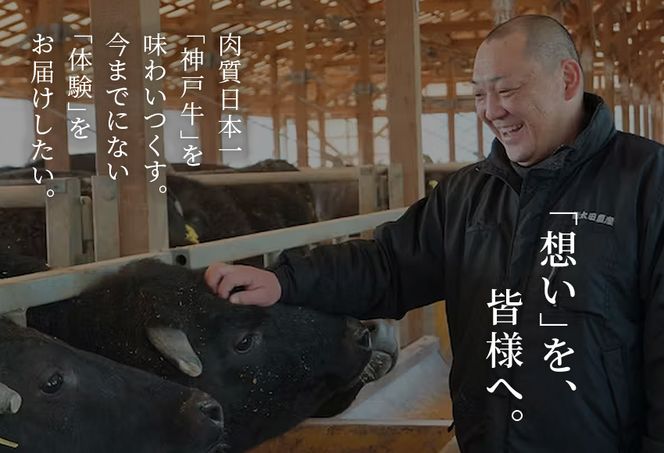 【和牛セレブ】【神戸牛 肩ロース焼肉切り落とし 500g（黒折箱入り）冷凍】 箱入り ギフト 和牛 牛肉 ステーキ しゃぶしゃぶ すき焼き 焼肉 大人気 年末年始 パーティー ボックス ごちそう 国産 但馬牛 但馬 神戸 並ぶ三大銘牛 香美町 村岡 和牛セレブ 58-38