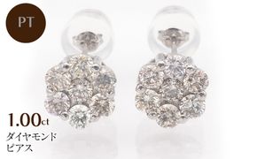 PT900 1.00ct ダイヤモンド ピアス　 FP-000330 SWBT022-pt