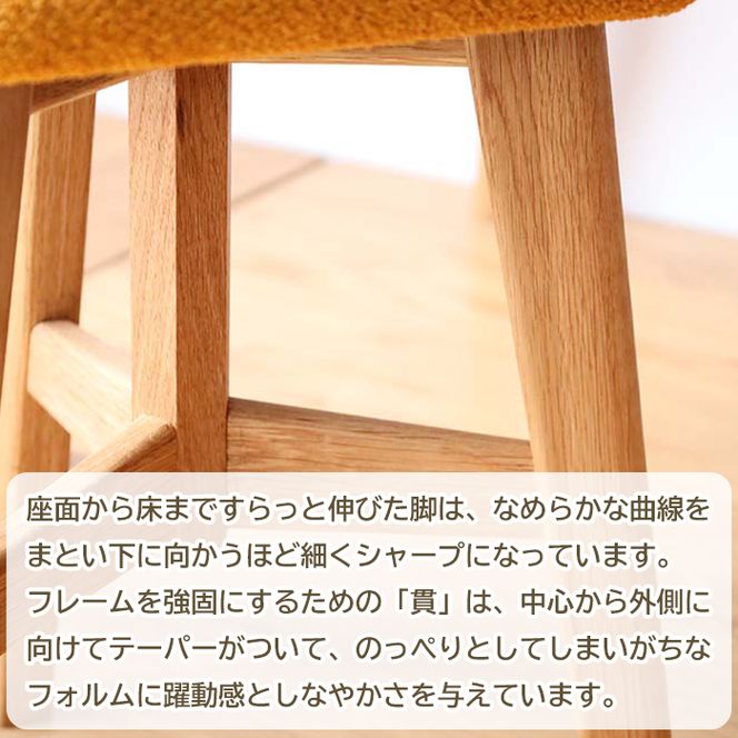 DELTA STOOL デルタスツール　えんじ色 椅子