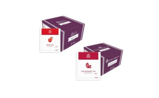 アップルティー ストロベリー ティーバッグ 40袋入×各1箱 / 三井農林 / WN ( ホワイトノーブル 紅茶 ) / 飲み比べ / セット / りんご / いちご / お茶 / 茶 / 静岡県 / 藤枝市
