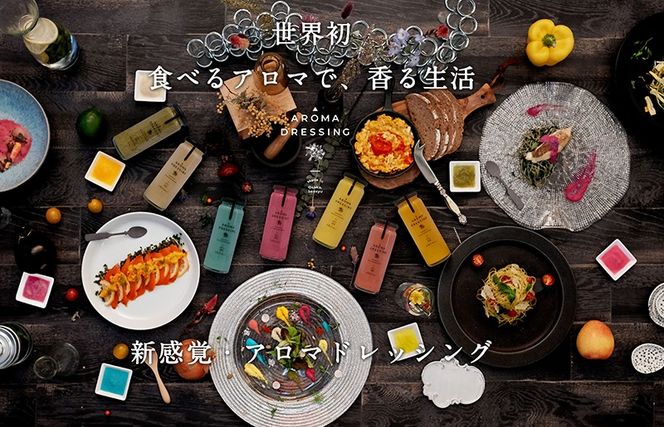 099Z341 【定期便】 ピクルス、ドレッシングおまかせ各2本半年セット4本×6回 いずみピクルス NSW