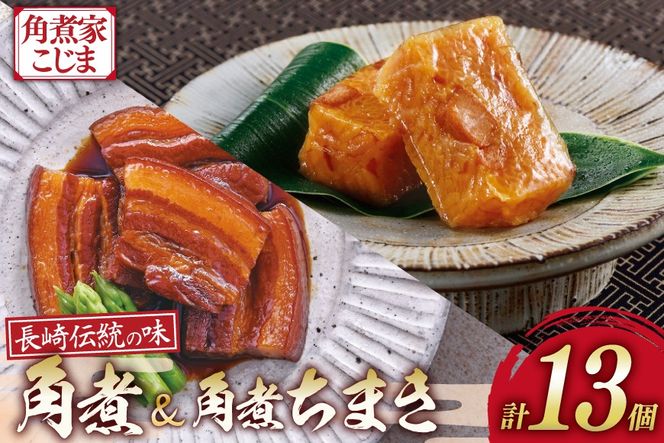 y茧szAJ221 pωƂ   p 5 p ܂ 8 l [ p pς܂   lߍ킹 薼 ȒP y 茧 s ]
