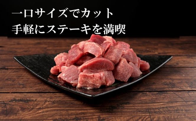 訳あり セット 厚切り 牛タン 塩味 軟化加工 約1kg＋牛タン サイコロステーキ 約100g 牛たん 塩たん 牛 牛肉 肉 お肉 タン 冷凍 焼肉 配送不可 離島 