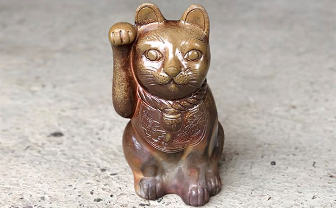 明光窯 招き猫 （ 備前焼 ） 陶器 猫 ネコ ねこ 雑貨 日用品 