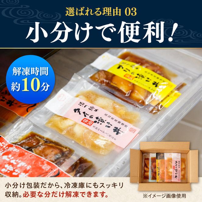 訳あり 海鮮漬け丼 4種×4袋セット 1袋60g 真鯛 タイ サーモン マグロ まぐろ カンパチ 詰め合わせ お茶漬け 醤油 漬け 食べ比べ おつまみ 惣菜 鯛茶漬け【企業組合　宇佐もん工房】 [BQAB041]