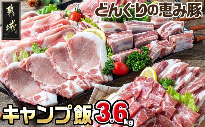 y{茧sszuǂ񂮂̌bݓ؁vLv3.6kgZbg_17-1104