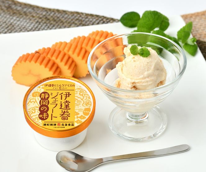 yÉĒÎsza10-1237@ɒBWF[g 6Jbv