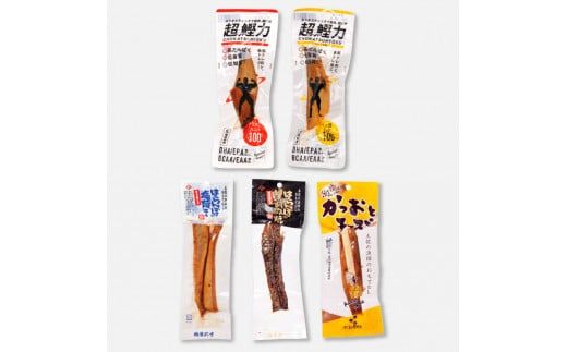 鰹節詰め合わせ12点セット 超鰹力（醬油味・生姜味）・プラスさば（塩味・バジル味・醤油味）鰹 カツオ 鯖 サバ おつまみ おやつ お手軽 タンパク質 低カロリー【有限会社　吉永鰹節店】 [BQAV013]