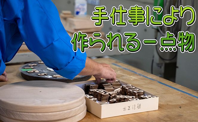 木製壁掛け電波時計 インテリア 