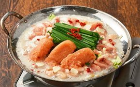 【九州産黒毛和牛 ホルモン使用】明太子もつ鍋セット 500g（3-4人前） G-212