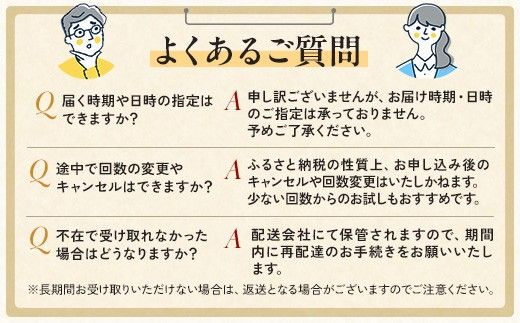 【定期便10ヶ月】香薫 あらびきポーク 詰合せ 500g×3 プリマハム | ウインナー ソーセージ フランクフルト セット 豚肉 粗挽き キャンプ アウトドア BBQ バーベキュー 焼肉 朝食 お弁当 おつまみ 惣菜 おかず 冷凍 15kg 定期便 ※離島への配送不可