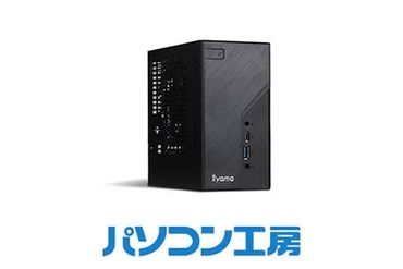 パソコン工房 省スペースデスクトップパソコン Core i5/SSD【44_8-001】