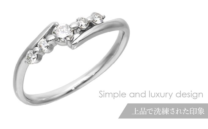 PT900　ダイヤモンド　デザインリング　LC2024 255-004