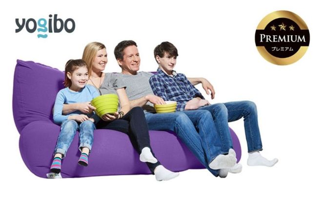 Yogibo Giga Max Premium（ヨギボー ギガ マックス プレミアム）＜パープル＞【ビーズクッション ビーズ 座椅子 椅子 クッション ビーズソファー ビーズソファ 新生活 プレゼント インテリア 家具 ベッド ゲーム】-[G762-5]