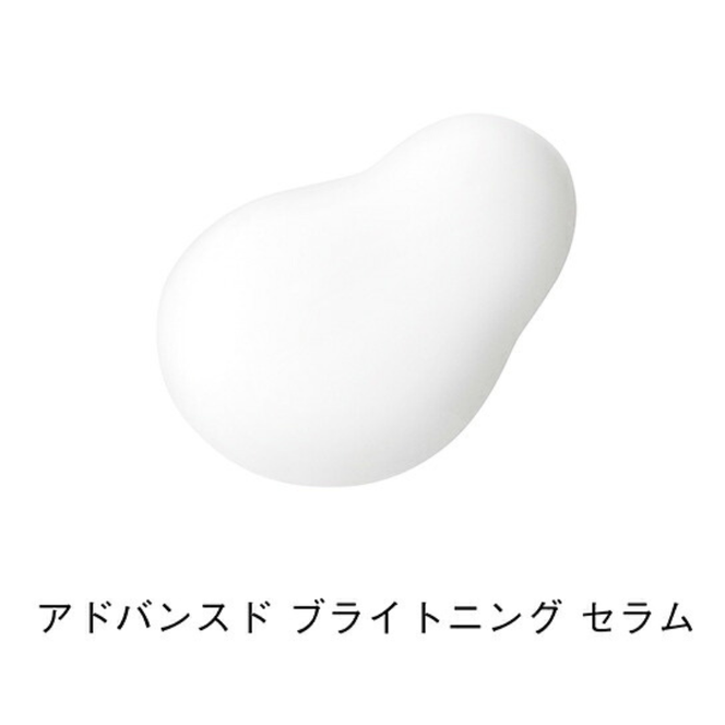 オルビス アドバンスド ブライトニング セラム 医薬部外品 スキンケア 化粧品 コスメ 美容 美容液 静岡県 袋井市