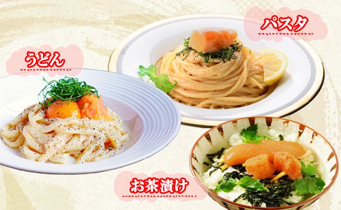 北海道明太子 600g (200g×3パック) たらこ 明太子 ご飯のお供